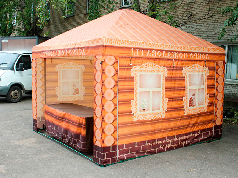 Тент палатка Домик 2,5х2,5 м
