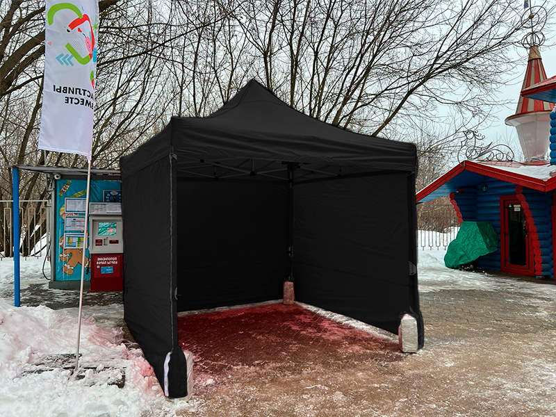 Тент Трансформер Чёрный 4x4м